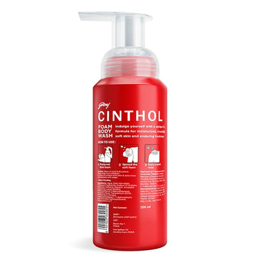 https://cdn.shopify.com/s/files/1/1857/6931/files/tT4FdCg0N6.jpg?v=1714198694